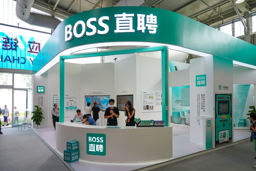 China's leading online recruitment platform has posted its third straight quarterly profit, reaping the rewards of an advertising campaign during last year’s soccer championships.