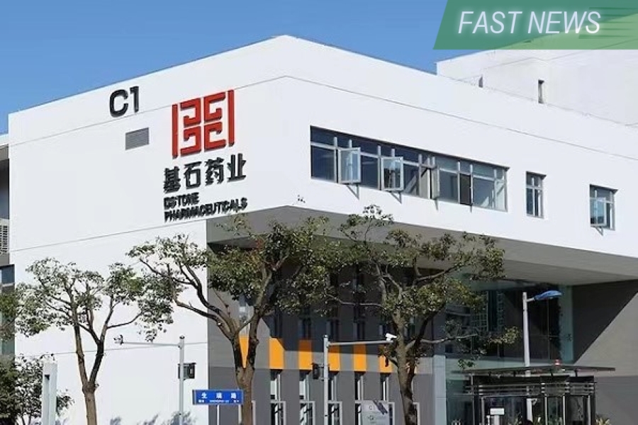 CStone Pharmaceuticals announced Wednesday that it has entered into a strategic partnership and exclusive licensing agreement with Shenyang Sunshine Pharmaceutical, a subsidiary of 3SBio Inc., for anti-PD-1 antibody Nofazinlimab in mainland China.