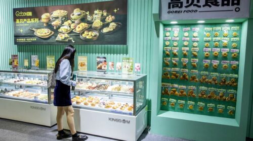 DDC makes trading debut