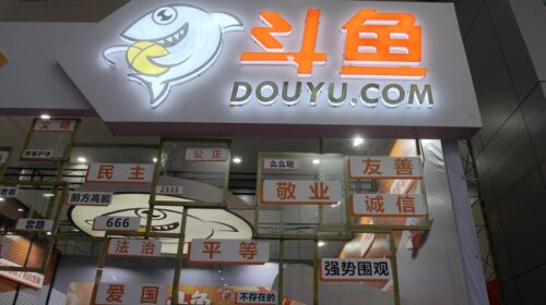 This company that was once China’s biggest livestream gaming platform has been accused of hosting gambling activities and allowing pornography.