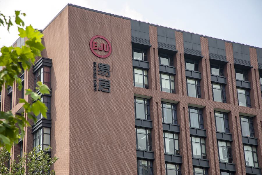 E-House reorganization continues