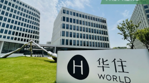 Hotelier H World Group announced last Friday it recorded a net profit of 1.31 billion yuan for the third quarter of this year.
