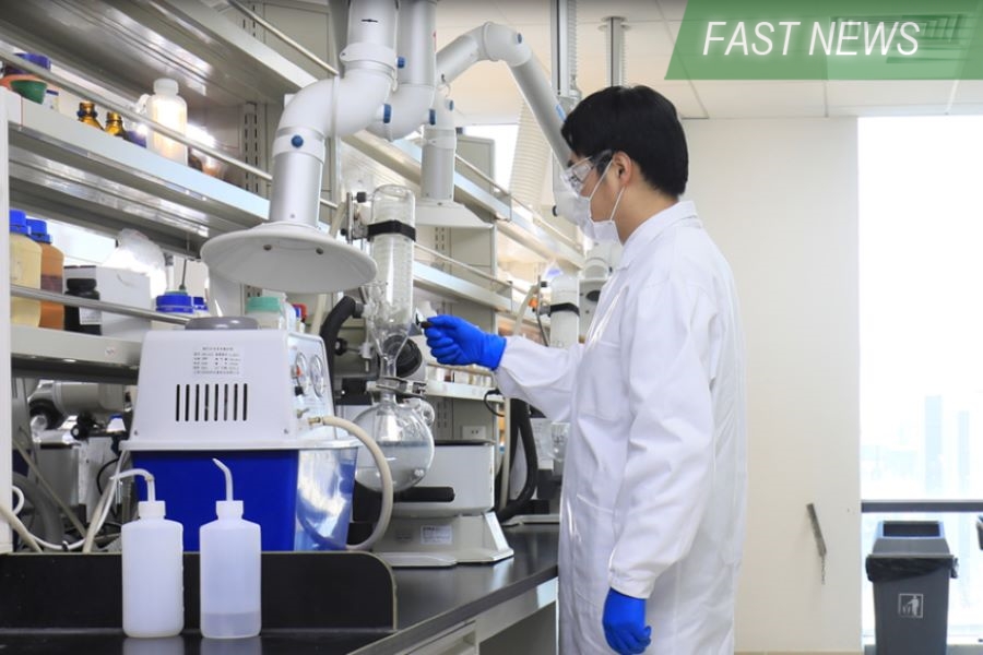 InnoCare Pharma announced on Monday its third quarter revenue dropped 18.3% year-over-year to 160 million yuan, while its net loss narrowed 72.2% to 109 million yuan. Its net loss for the first three quarters of the year also narrowed by 36.3% to 531 million yuan.