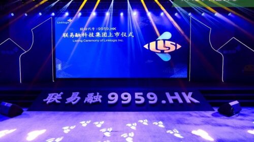 Supply chain financing solutions provider Linklogis Inc. announced on Wednesday that it sold its 19.6% stake in Sinopharm Rosina (Shanghai) Commercial Factoring to Sinopharm Holdings (China) Financial Leasing for 112 million yuan.