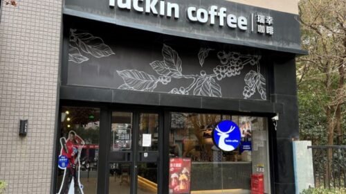 With a boozy new brew, the once scandal-tainted coffee chain has boosted its quarterly earnings and store numbers despite a brutal price war.