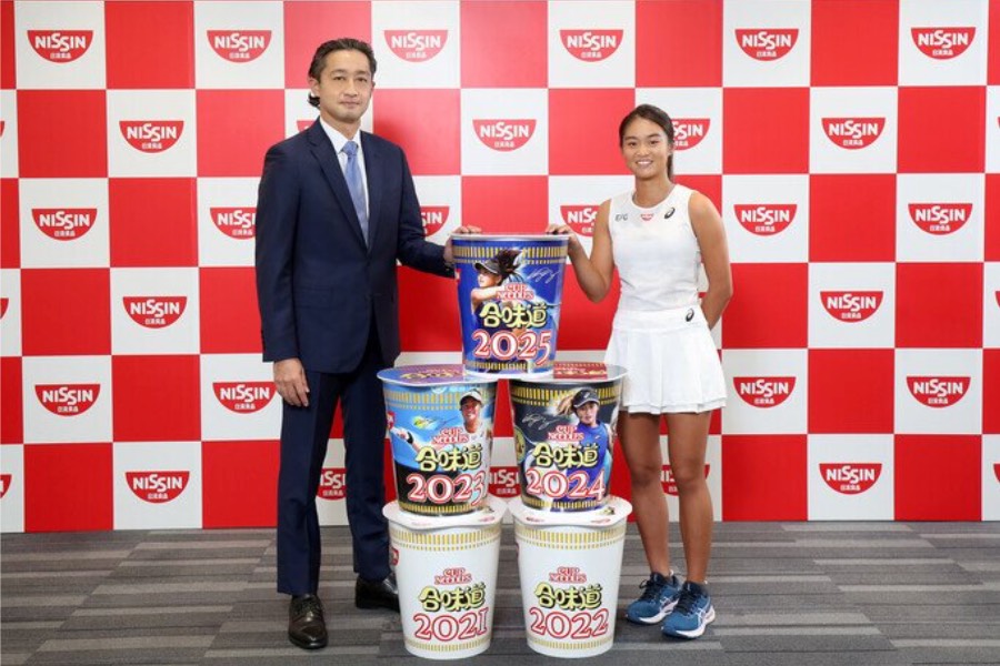 Nissin Q3 results