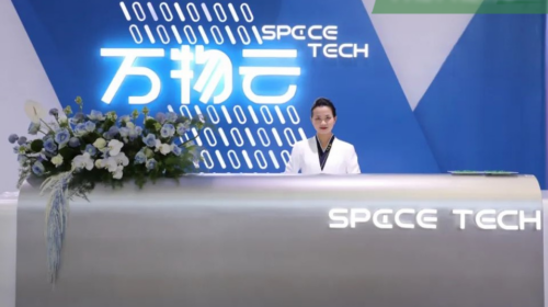 Onewo Inc. on Tuesday announced a plan to repurchase up to HK$632 million ($81 million) worth of its shares in the open market.
