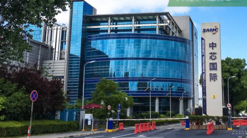 Semiconductor Manufacturing International Corp. on Thursday reported a 76.7% year-on-year drop in its third-quarter profit to $93.98 million, as its gross margin plummeted by 19.1 percentage points to 19.8%.
