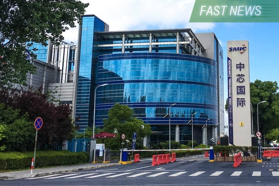Semiconductor Manufacturing International Corp. on Thursday reported a 76.7% year-on-year drop in its third-quarter profit to $93.98 million, as its gross margin plummeted by 19.1 percentage points to 19.8%.