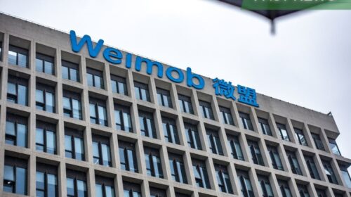 U.S. banking giant JPMorgan disclosed it sold 3.94 million shares of e-commerce services provider Weimob Inc. on Nov. 1, lower its stake from 6.01% to 5.87%.