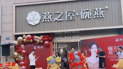 Yan Palace still faces an uncertain future