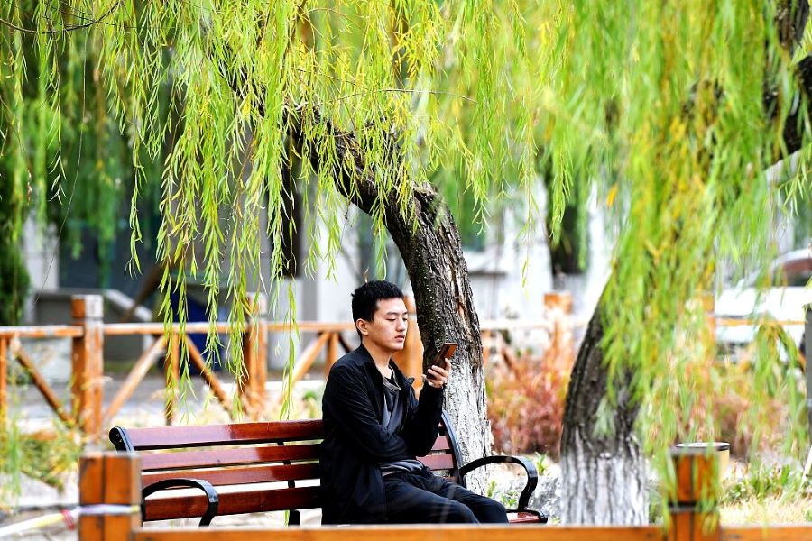 China Literature buys Tencent animation division