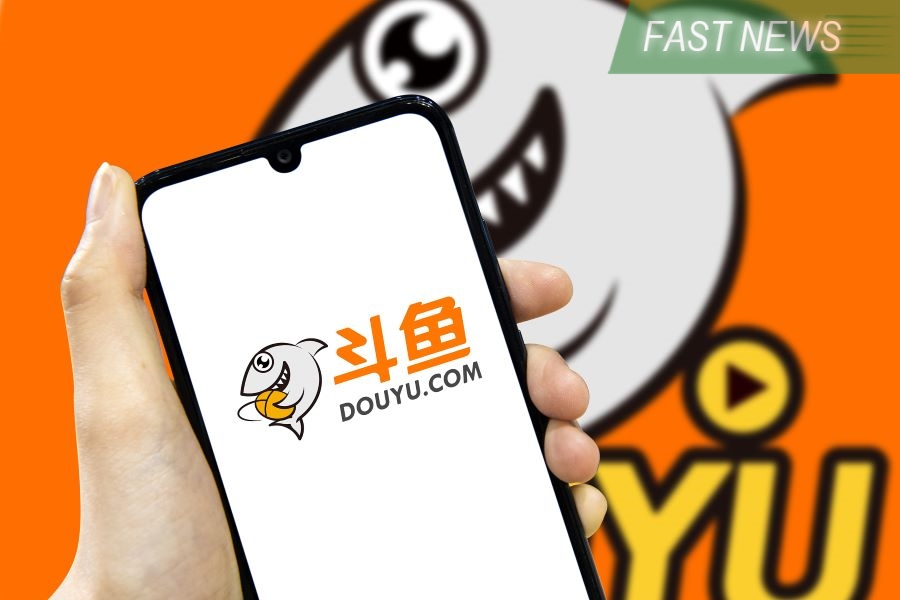Livestreaming game platform DouYu Holdings on Thursday announced a net profit of 76.4 million yuan for the third quarter, marking its fourth consecutive quarterly profit, and reversing a 6.6 million yuan loss a year earlier.