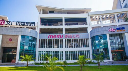 Meitu spins off Pixocial unit