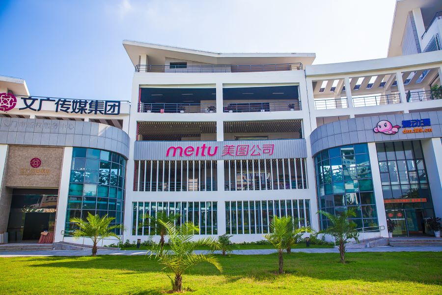 Meitu spins off Pixocial unit