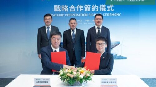 NaaS Technology, operator of China’s largest independent electric vehicle (EV) charging network, announced on Wednesday the company and its subsidiary Sinopower Hong Kong formed strategic partnerships with Shandong Hi-Speed New Energy Group, a state-owned new energy company.