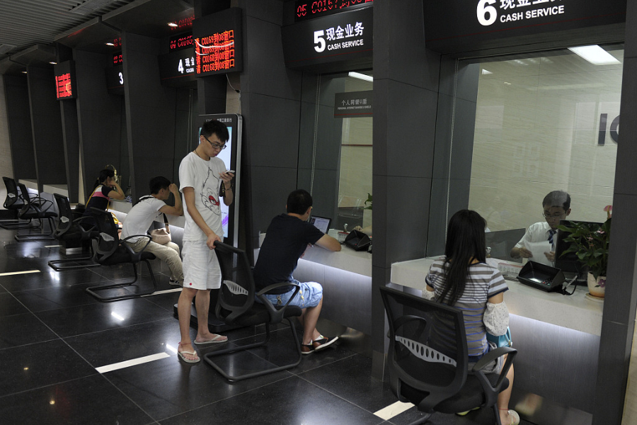Puyi and Fanhua in share swap