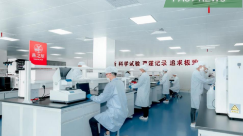 Xiamen Yan Palace Bird’s Nest Industry Co. Ltd., which operates the largest bird’s nest brand in Mainland China, opened at HK$10.50in their Tuesday trading debut, 8.2% higher than their IPO price of HK$9.70.