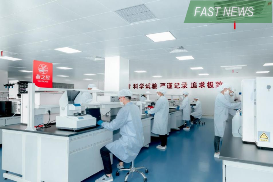 Xiamen Yan Palace Bird’s Nest Industry Co. Ltd., which operates the largest bird’s nest brand in Mainland China, opened at HK$10.50in their Tuesday trading debut, 8.2% higher than their IPO price of HK$9.70.