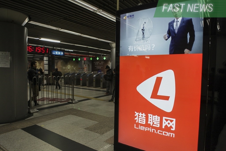 U.S. banking giant Morgan Stanley disclosed it sold about 228,000 shares of Tongdao Leipin Group on Dec. 11, lower its stake from 5.02% to 4.97%.