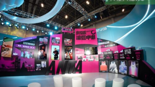 Sportswear retailer Anta reported on Friday that retail sales for its Anta-branded products rose by a high-teens percentage figure in last year’s fourth quarter, while its Fila-branded products recorded even higher 25% to 30% growth.