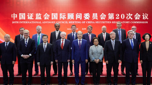 CSRC affirms support for overseas IPOs