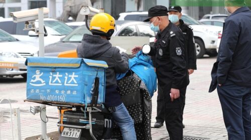 Local on-demand delivery platform Dada Nexus announced Monday that a routine internal audit uncovered “suspicious practices … that may cast doubt on certain revenues from the company’s online advertising and marketing services in 2023.”