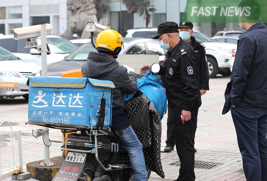 Local on-demand delivery platform Dada Nexus announced Monday that a routine internal audit uncovered “suspicious practices … that may cast doubt on certain revenues from the company’s online advertising and marketing services in 2023.”