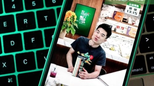 Livestreaming e-commerce platform East Buy Holding on Wednesday reported its interim net profit for the six months through last November narrowed by 57.4% year-on-year to 249 million yuan.