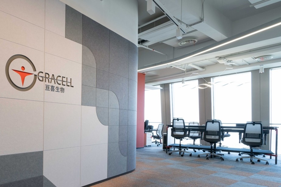 This Chinese cell therapy specialist, whose core product is still in phase 1 trials, will avoid future cash flow difficulties by selling itself to the European giant.