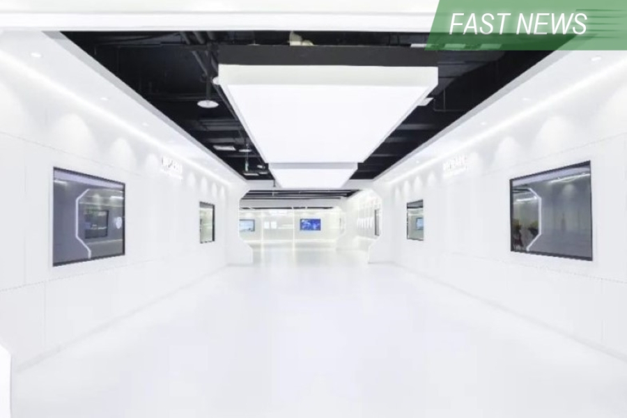 Kingdee International announced on Friday that it expects to report a net loss of between 170 million yuan and 250 million yuan for last year, representing a 35.7% to 56.3% narrowing of its loss from 2022.