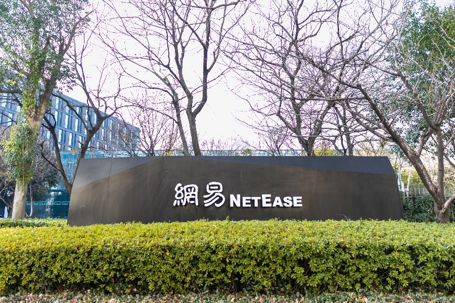 NetEase rumored to be downsizing