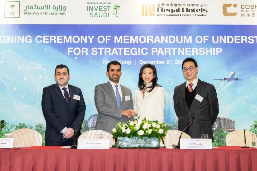 Regal signed MOU with MISA