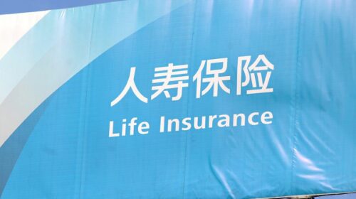 Shouhui files for IPO