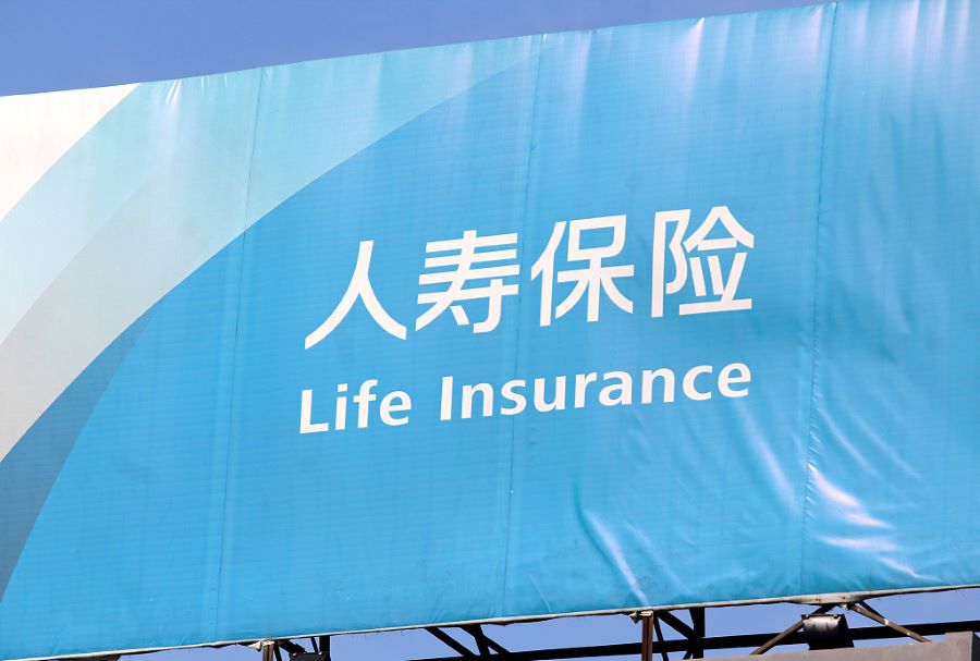 Shouhui files for IPO