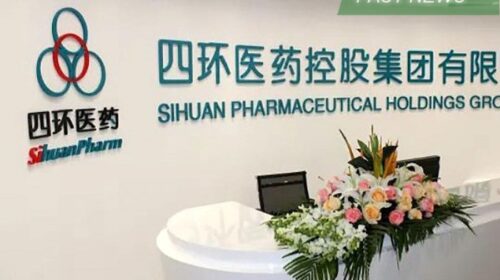 Sihuan Pharmaceutical announced Tuesday that four non-PVC solid-liquid double chamber bag products developed by its Beijing Ruiye affiliate have been included in the 2023 edition of China’s National Reimbursement Drug List under the nation’s health plan.