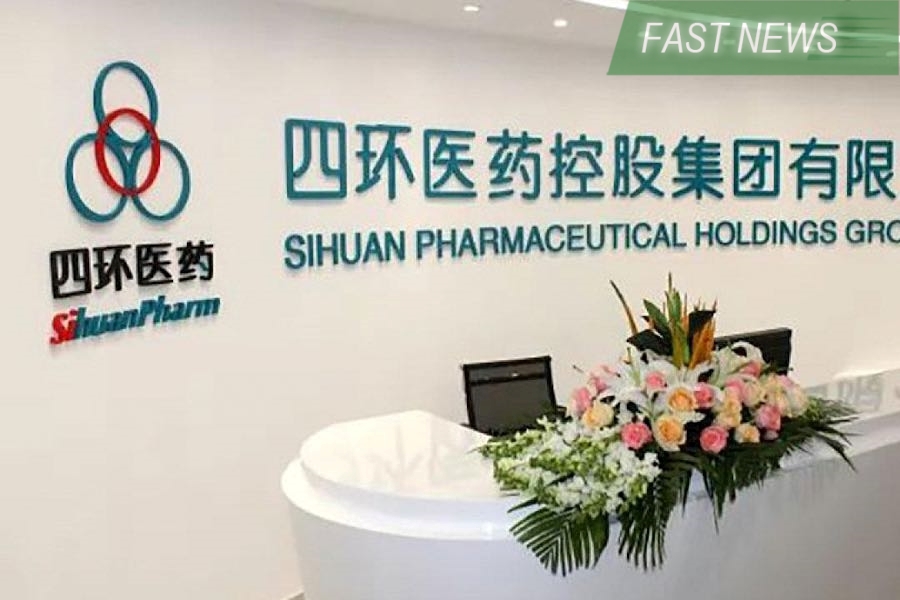 Sihuan Pharmaceutical announced Tuesday that four non-PVC solid-liquid double chamber bag products developed by its Beijing Ruiye affiliate have been included in the 2023 edition of China’s National Reimbursement Drug List under the nation’s health plan.