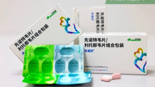 Founded in 1995, Simcere develops, makes and sells oncology and cardiovascular drugs.