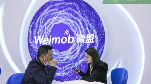 E-commerce services provider Weimob Inc. announced Sunday that it has decided not to proceed with a plan to transfer more than half of its stake in its digital marketing arm, Shanghai Weimob Culture Media, to another party as part of an eventual plan to potentially list the company on China’s domestic A-share market.
