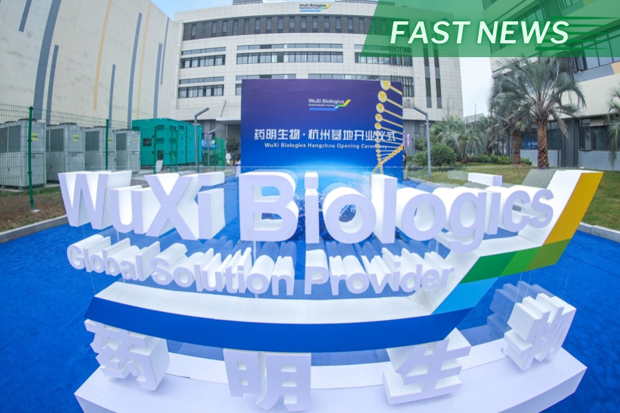 Contract drug services provider WuXi Biologics announced on Wednesday it has raised its guidance for new projects in 2024 from 80 to 110, despite a slowdown in biotech financing, after seeing a strong recovery in demand in the second half of last year.