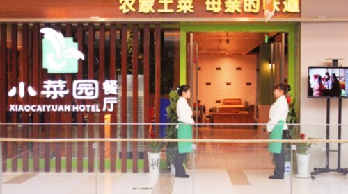 The ambitious restaurant chain with roots in Anhui province has filed for a Hong Kong IPO to fund its expansion plans, hoping to tempt investors with its strong revenue growth.