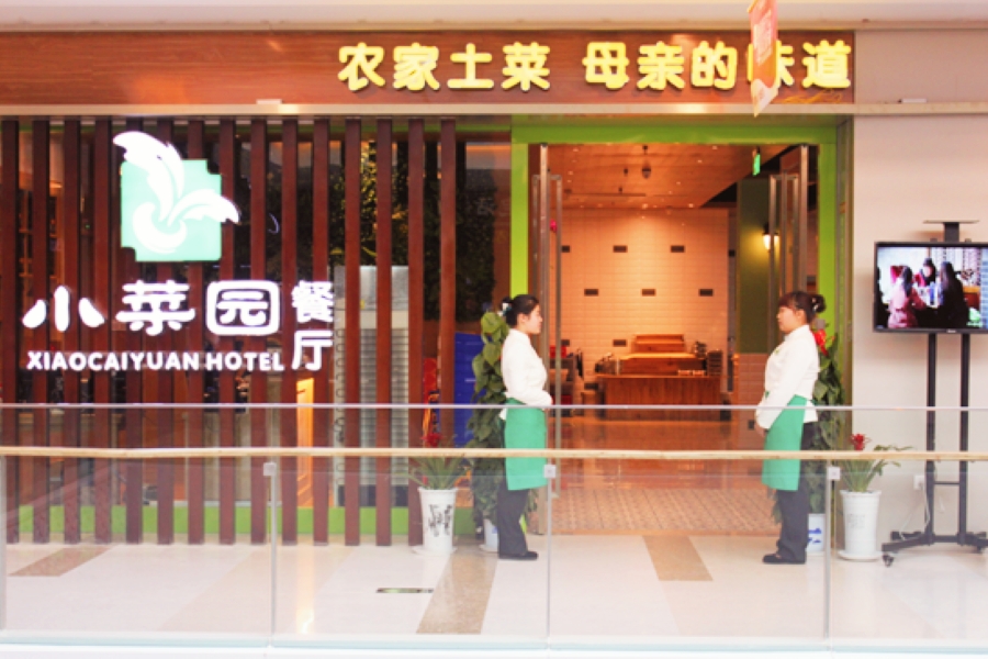 The ambitious restaurant chain with roots in Anhui province has filed for a Hong Kong IPO to fund its expansion plans, hoping to tempt investors with its strong revenue growth.