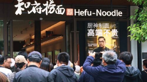 Hefu Catering seeks to boost performance for a successful IPO