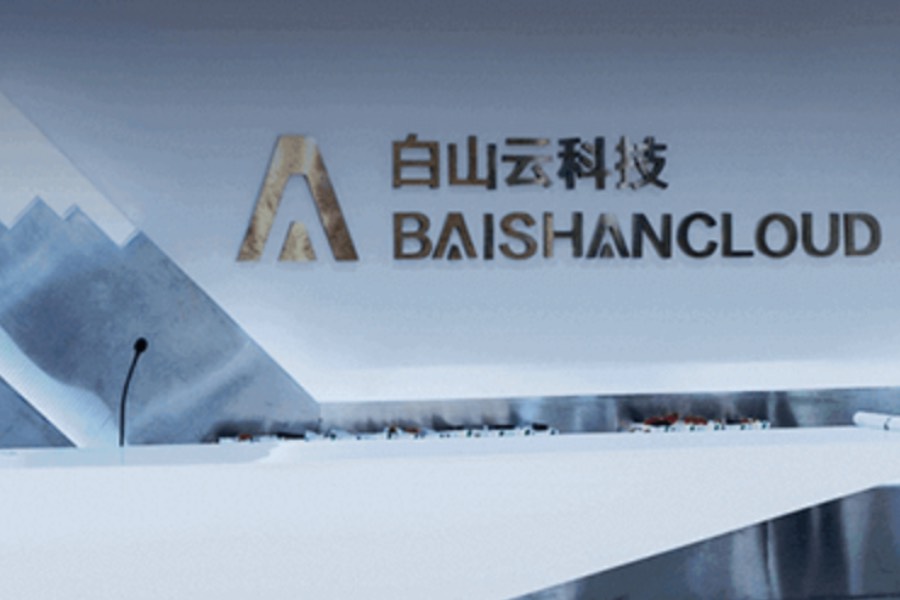 Baishan Cloud stock not attractive enough