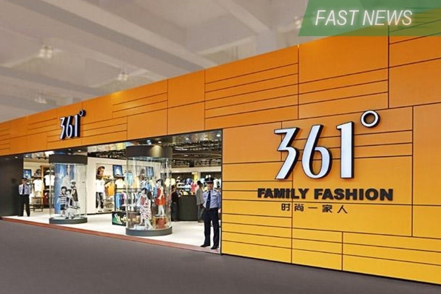 Sportswear retailer 361 Degrees released a positive profit alert on Monday, saying it expects its net profit for the full-year 2023 to rise more than 25% from 2022.