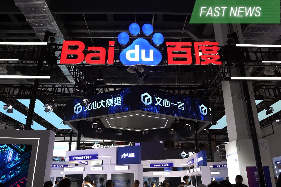 Baidu sees big potential in Ernie Bot as profit drops