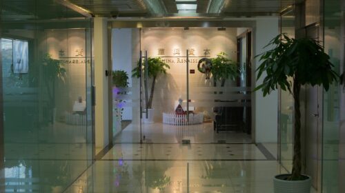 China Renaissance names new chairman