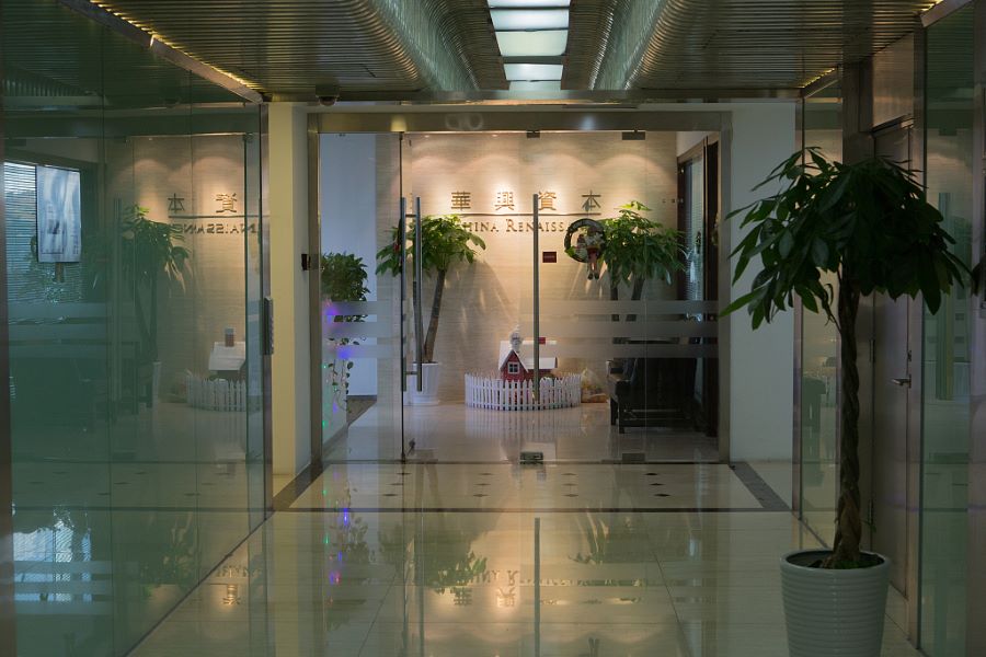 China Renaissance names new chairman