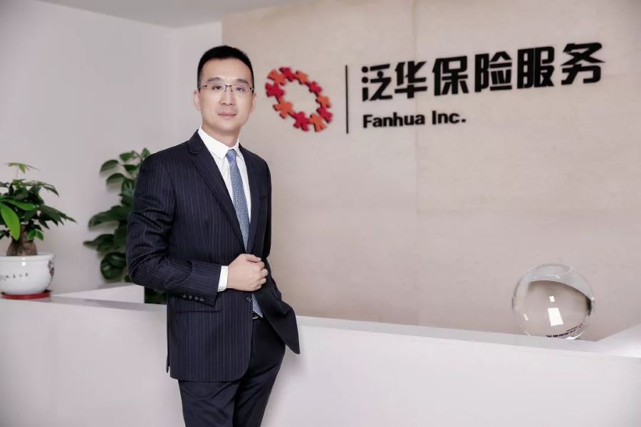 Fanhua, Puyi get major new investment