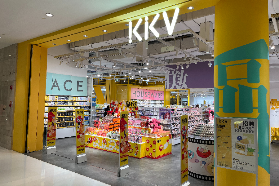 KK Group files for IPO